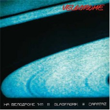 VELODROME-HA BENOAPOME 141 (12")