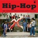 V/A-HIP-HOP - LP COLLECTION (LP)