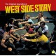 B.S.O. (BANDA SONORA ORIGINAL)-WEST SIDE STORY (LP)