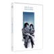 JOHN LENNON & YOKO ONO-ABOVE US ONLY SKY (DVD)