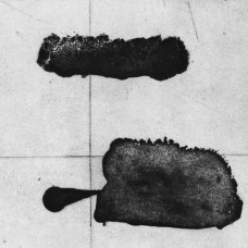 GUO-GUO4 (LP)