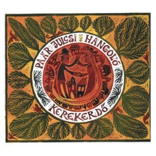 JULCSI PAAR-HANGOLO - KEREKERDO (CD)