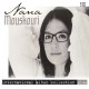 NANA MOUSKOURI-INTERNATIONAL ALBUM.. (3CD)