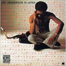 JOE HENDERSON-IN JAPAN (CD)