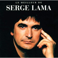 SERGE LAMA-LE MEILLEUR DE SERGE LAMA (LP)