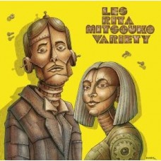 LES RITA MITSOUKO-VARIETY -UK VERSION- (CD)