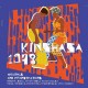 V/A-KINSHASA 1978 (LP+CD)