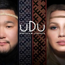 UDU-UDU (CD)