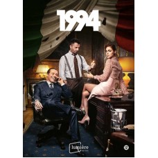 SÉRIES TV-1994 (2DVD)