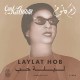 OM KALSOUM-LAYLAT HOB -HQ- (LP)