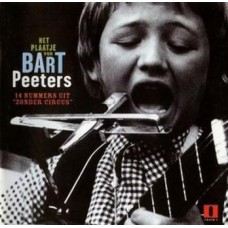 BART PEETERS-HET PLAATJE VAN BART.. (LP)