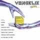 VANGELIS-GIFT (CD)