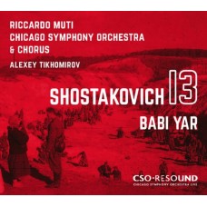 D. SHOSTAKOVICH-SYMPHONY NO.13 (CD)