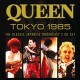 QUEEN-TOKYO 1985 (2CD)