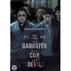 FILME-GANSTER, THE COP, THE.. (DVD)