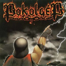 POKOLGEP-TOTALIS METAL -COLOURED- (LP)