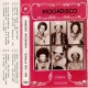 V/A-MOGADISCO (CD)