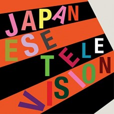 JAPANESE TELEVISION-EP I & EP II + MARK.. (LP)