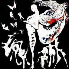 DOON KANDA-LABYRINTH (LP)