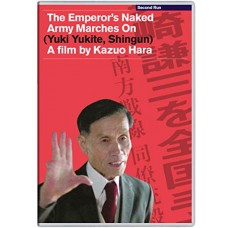 DOCUMENTÁRIO-EMPEROR'S NAKED ARMY.. (DVD)