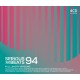 V/A-SERIOUS BEATS 94 (4CD)