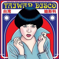 V/A-TAIWAN DISCO (LP)