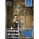 SÉRIES TV-CHINESE DROMEN -DIGI- (DVD)