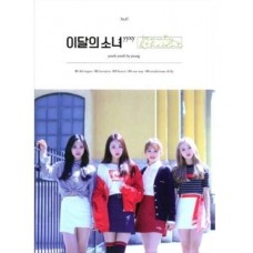 YYXY-BEAUTY & THE BEAT (CD)