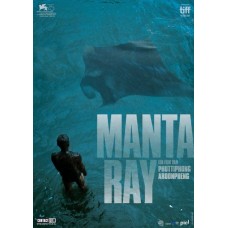 FILME-MANTA RAY (DVD)