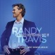 RANDY TRAVIS-BIGGEST INSPIRATIONAL.. (LP)