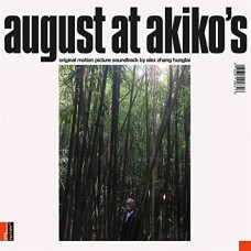 B.S.O. (BANDA SONORA ORIGINAL)-AUGUST AT AKIKO`S (LP)