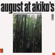 B.S.O. (BANDA SONORA ORIGINAL)-AUGUST AT AKIKO`S (LP)