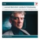 LEONARD BERNSTEIN-CONDUCTS TCHAIKOVSKY (5CD)