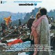 V/A-WOODSTOCK - MUSIC FROM.. (LP)