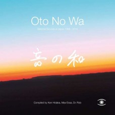 V/A-OTO NO WA (2LP)