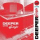 DEEPER-AUTO-PAIN -INDIE- (LP)