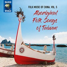 V/A-FOLK MUSIC OF CHINA VOL.5 (CD)