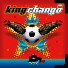 KING CHANGO-KING CHANGO (12")