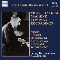 S. RACHMANINOV-COMPLETE SOLO PIANO RECOR (CD)