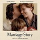 B.S.O. (BANDA SONORA ORIGINAL)-MARRIAGE STORY (LP)