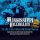 V/A-MISSISSIPPI HILLBILLIES (4CD)