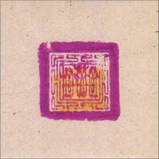 CURRENT93-SLEEP HAS HIS.. -REMAST- (2CD)
