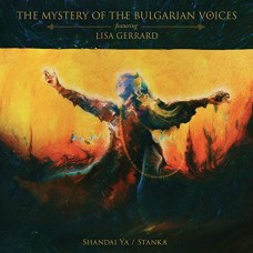 MYSTERY OF THE BULGARIAN-SHANDAI YA / STANKA-DIGI- (CD)