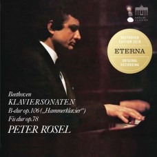 PETER ROSEL-BEETHOVEN KLAVIERSONATEN (CD)
