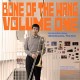 MICHAEL WANG-BONE OF THE WANG VOL.1 (CD)