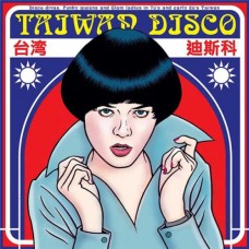 V/A-TAIWAN DISCO (LP)