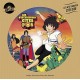 B.S.O. (BANDA SONORA ORIGINAL)-VINYLART - LES.. (LP)