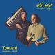 TOOTARD-MIGRANT BIRDS (LP)