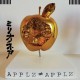 MILLIONAIRE-APPLZ NOT APPLZ (CD)