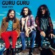 GURU GURU-LIVE IN ESSEN 1970 (2LP)